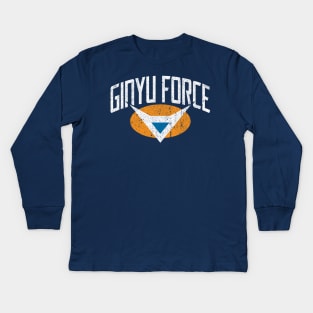 Ginyu Force Crest (Variant) Kids Long Sleeve T-Shirt